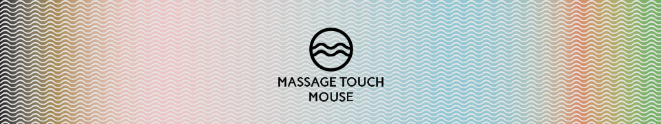 Massage touch mouse
